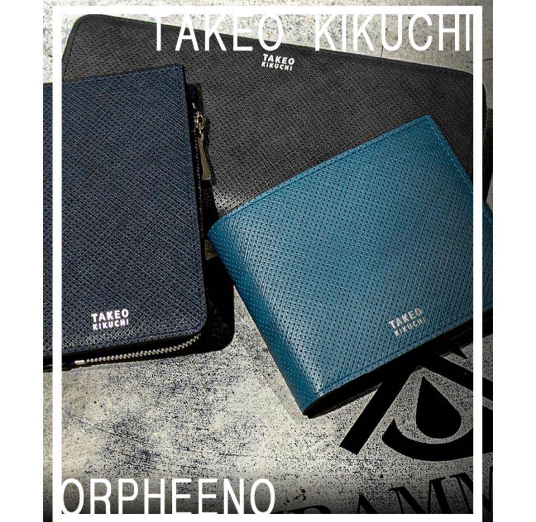 カツ【新品】タケオキクチ 二つ折り財布 TAKEO KIKUCHI