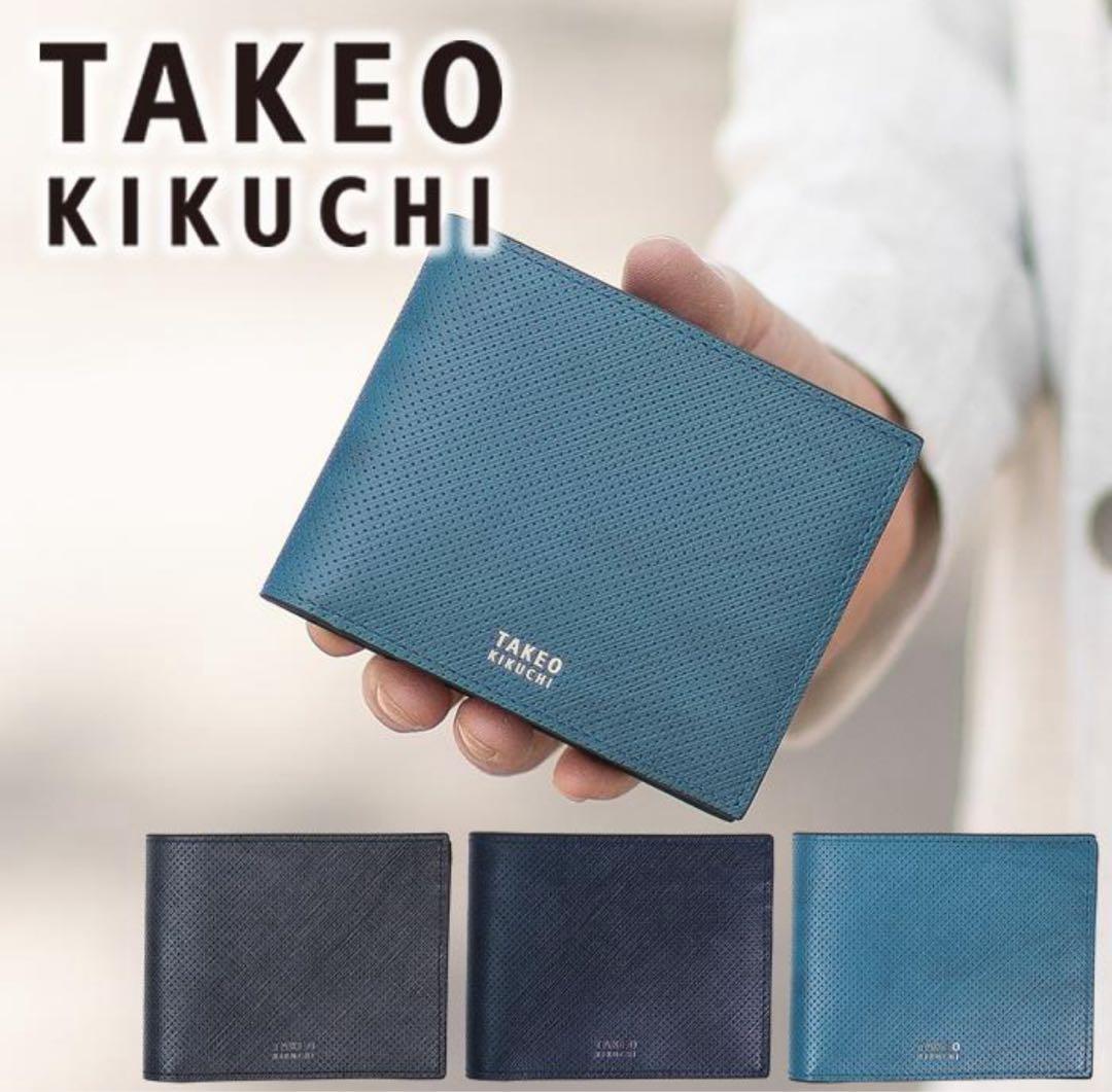 カツ【新品】タケオキクチ 二つ折り財布 TAKEO KIKUCHI