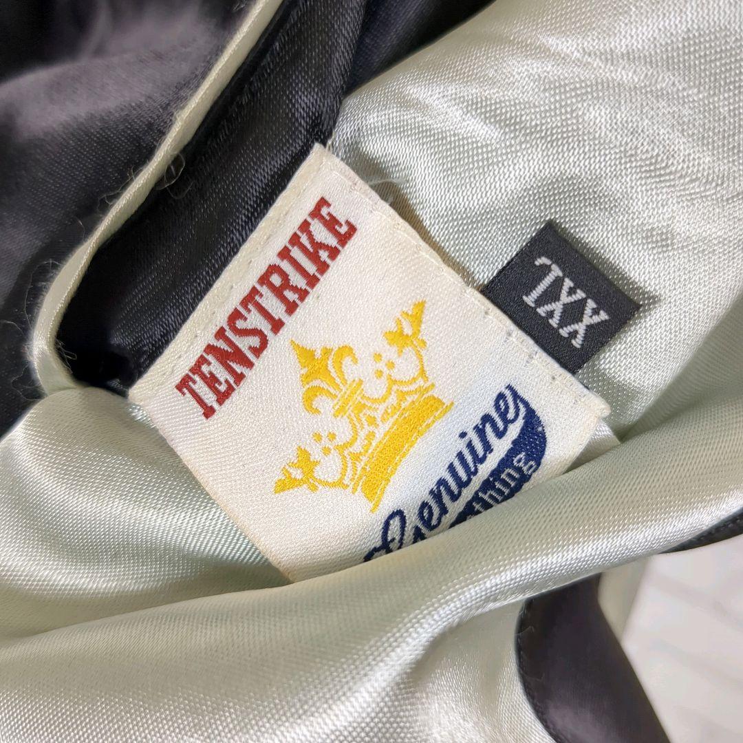 激レアデザイン　TENSTRIKE ✕ ONEPIECE　コラボ　スカジャン