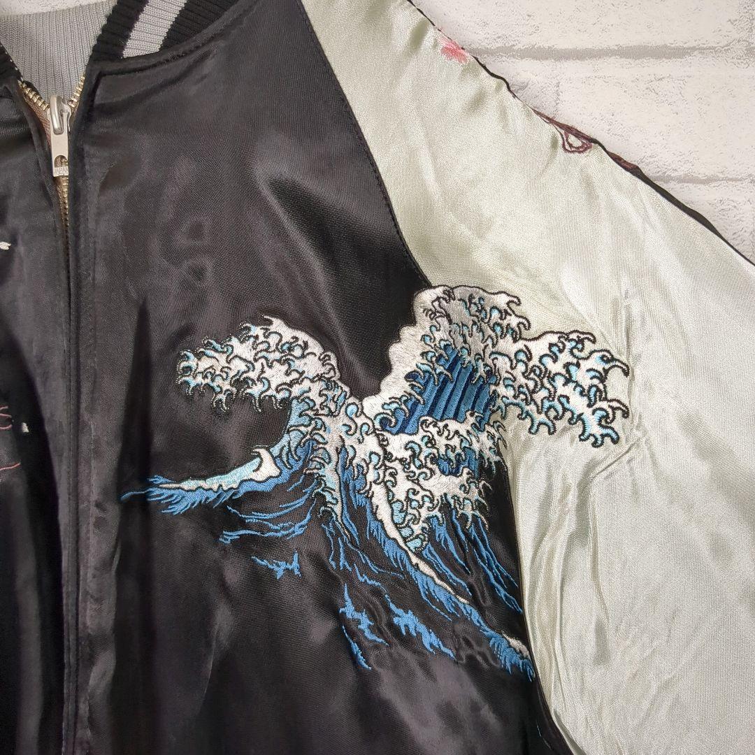 激レアデザイン　TENSTRIKE ✕ ONEPIECE　コラボ　スカジャン