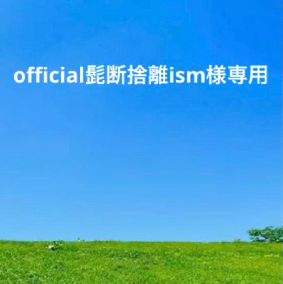 未使用Whitehouse Coxブライドルレザー　ラウンドジップ長財布　箱付き