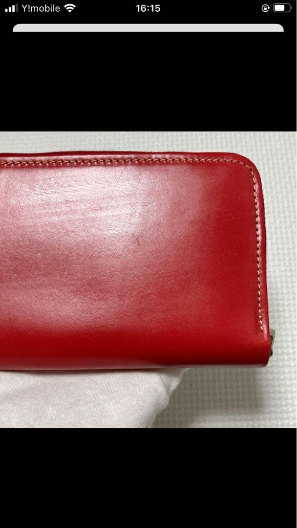 未使用Whitehouse Coxブライドルレザー　ラウンドジップ長財布　箱付き