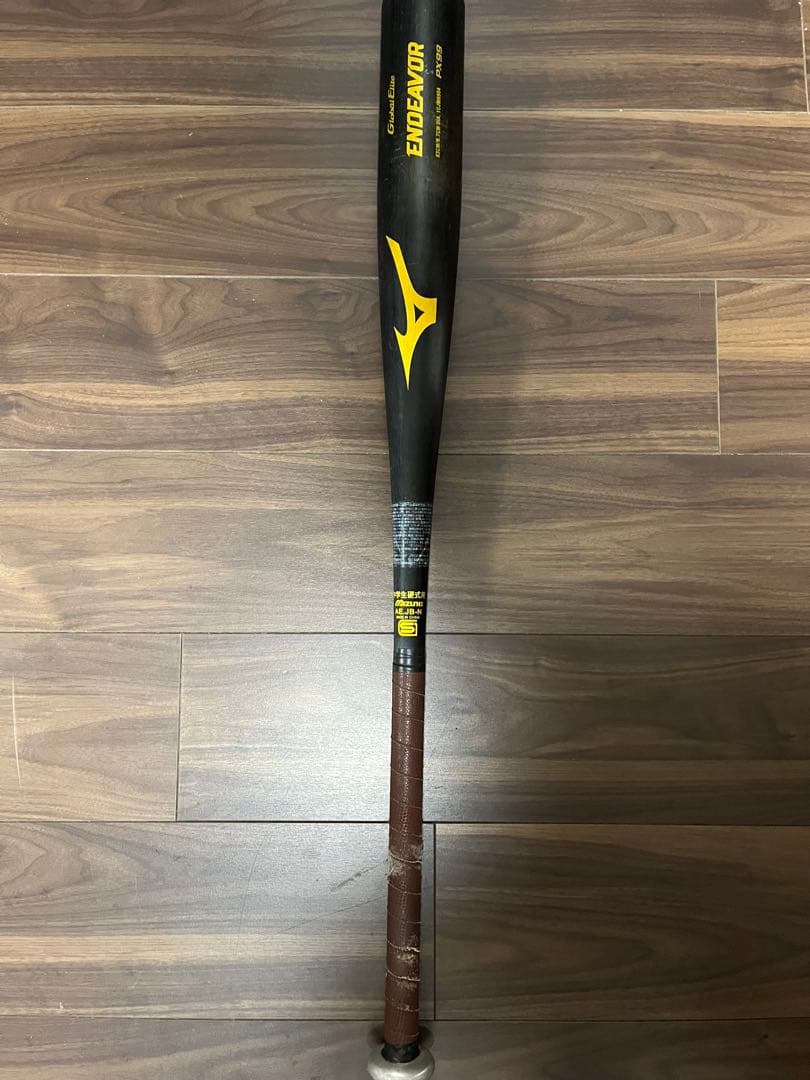 中学硬式 Global Elite ENDEAVOR PX99 83cm