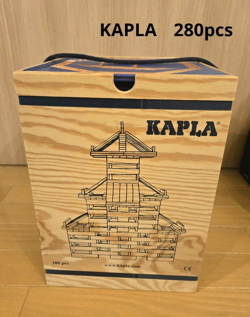 KAPLA 280ピース　青デザインブック