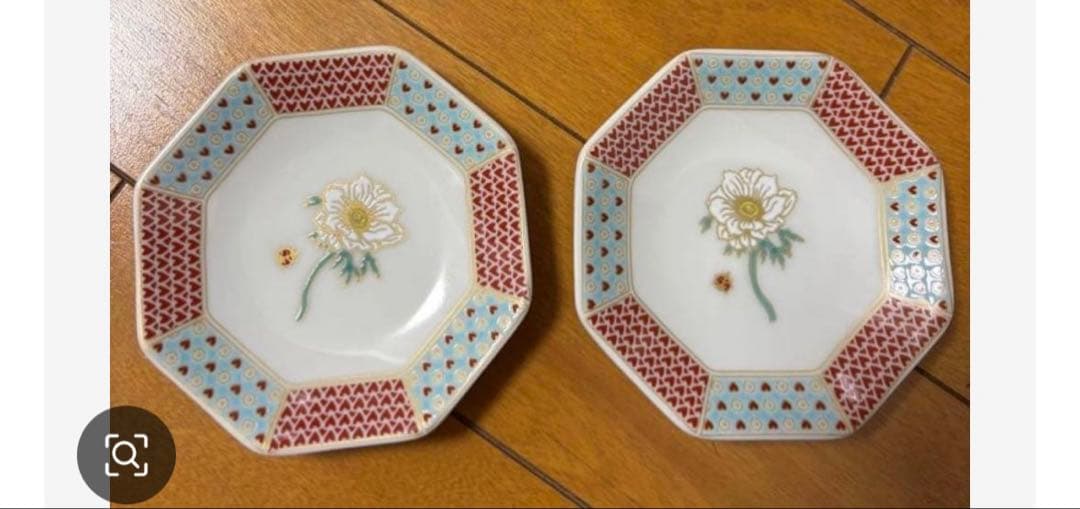 新品　アフタヌーンティー　ナタリーレテ　中皿と小皿2点