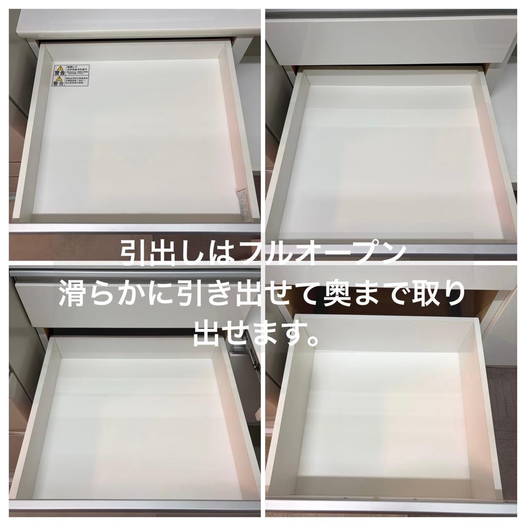 年末大幅値引！ ニトリ UV鏡面 食器棚 90 レジューム キッチンボード 高級