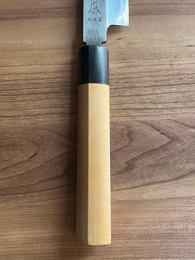 包丁 和包丁 柳刃包丁 正本総本店 本霞 青鋼 鞘付