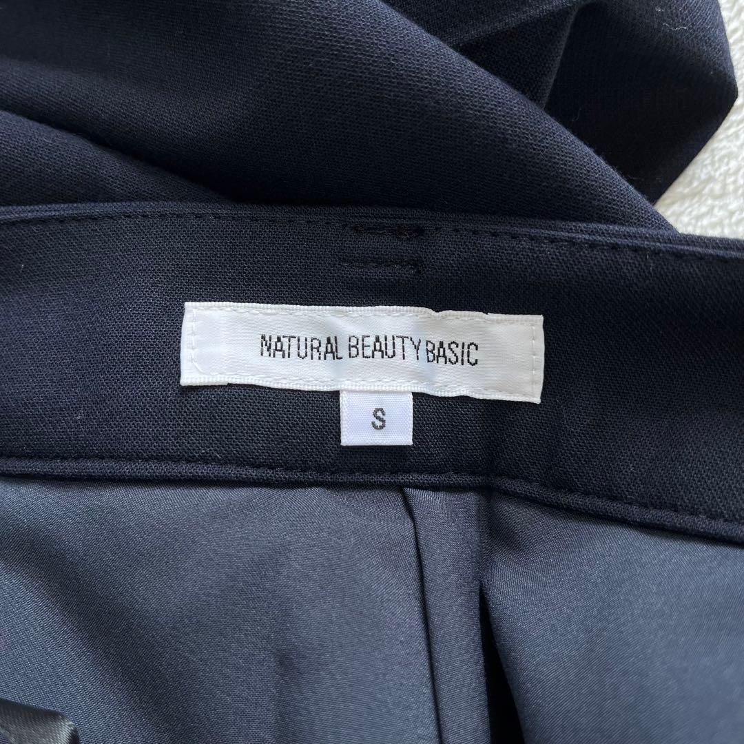 スズちゃんナチュラルビューティーベーシック スーツ S ノーカラー