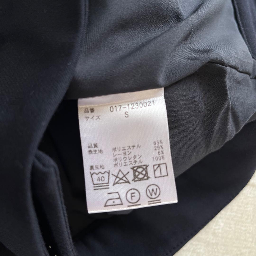 スズちゃんナチュラルビューティーベーシック スーツ S ノーカラー