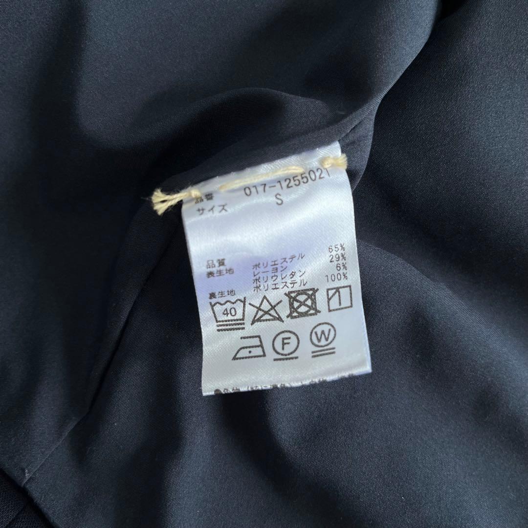 スズちゃんナチュラルビューティーベーシック スーツ S ノーカラー