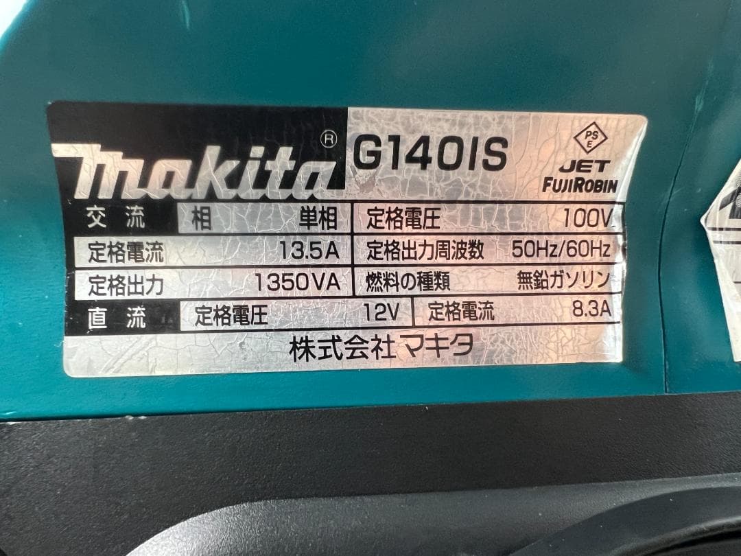MAKITAマキタ インバーター発電機 G140IS★防音★発電良好★軽量 60