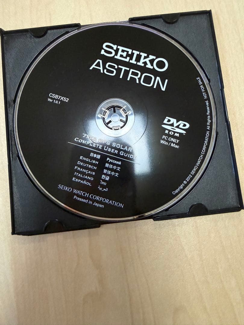 SEIKO ASTRON GPS SOLAR ブラック/ブルー