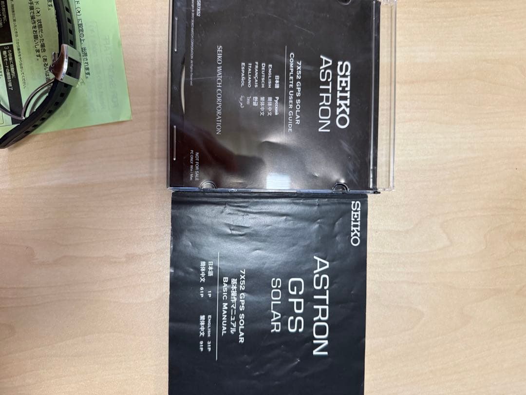 SEIKO ASTRON GPS SOLAR ブラック/ブルー