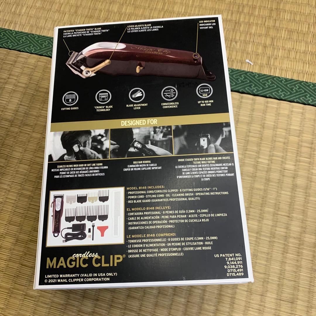 WAHL Magic Clip コードレス バリカン