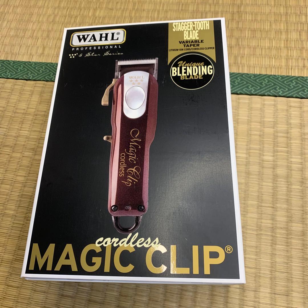 WAHL Magic Clip コードレス バリカン