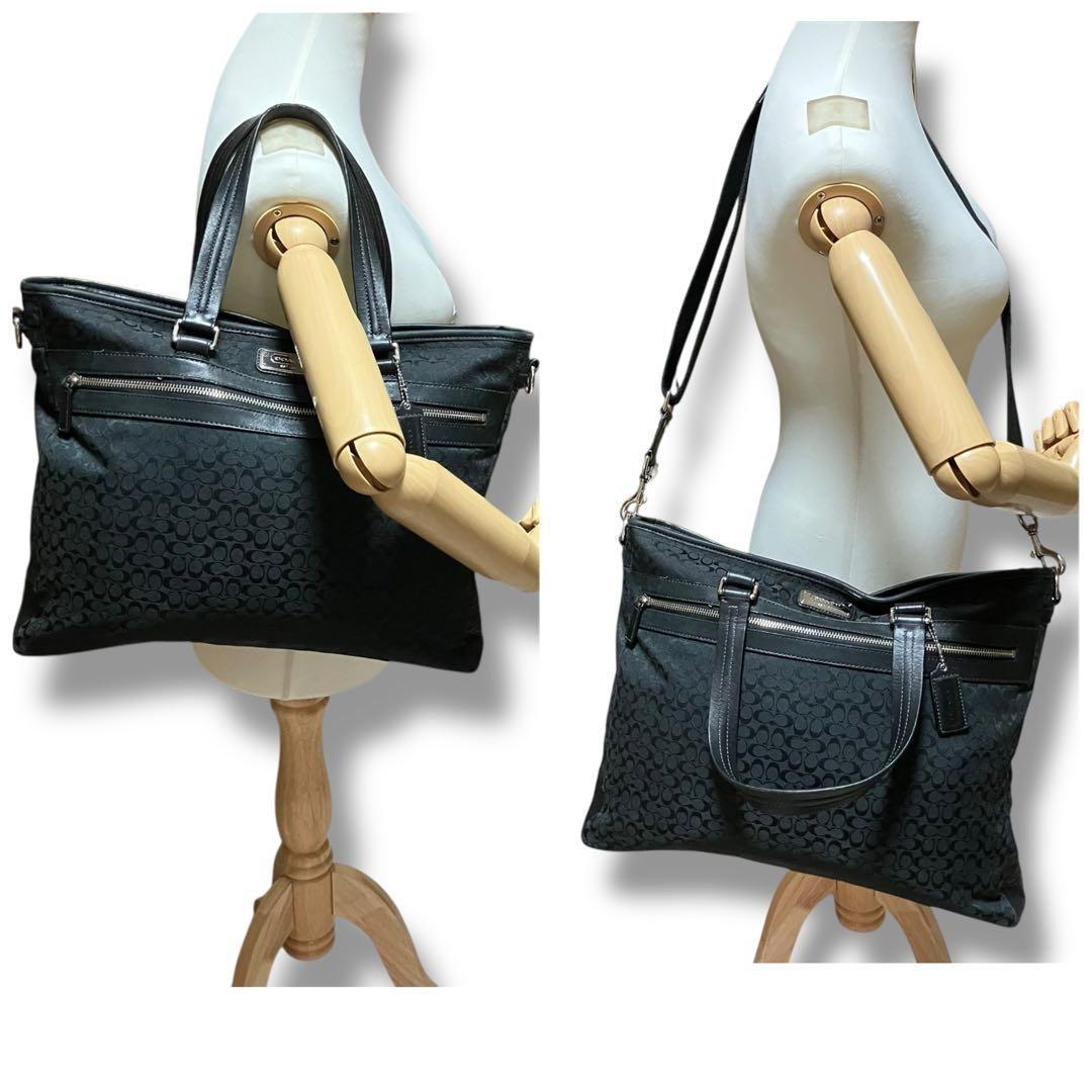 良品 2128 COACH トートバッグ 2way ミニシグネチャー ブラック