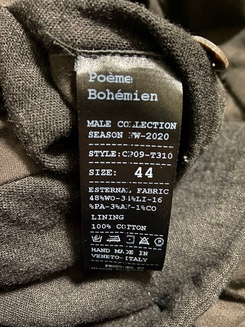 Podme Bohemien ポエムボヘミアン　メンズダブルボタンコート