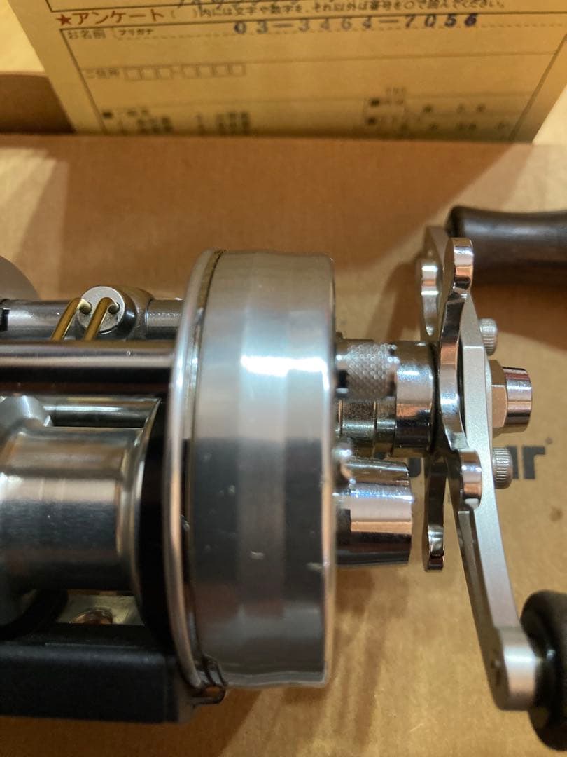 希少　アブ　アンバサダー　1600C IAR アベイル　カスタム　美品