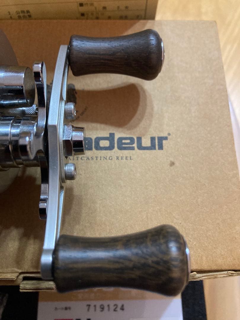 希少　アブ　アンバサダー　1600C IAR アベイル　カスタム　美品