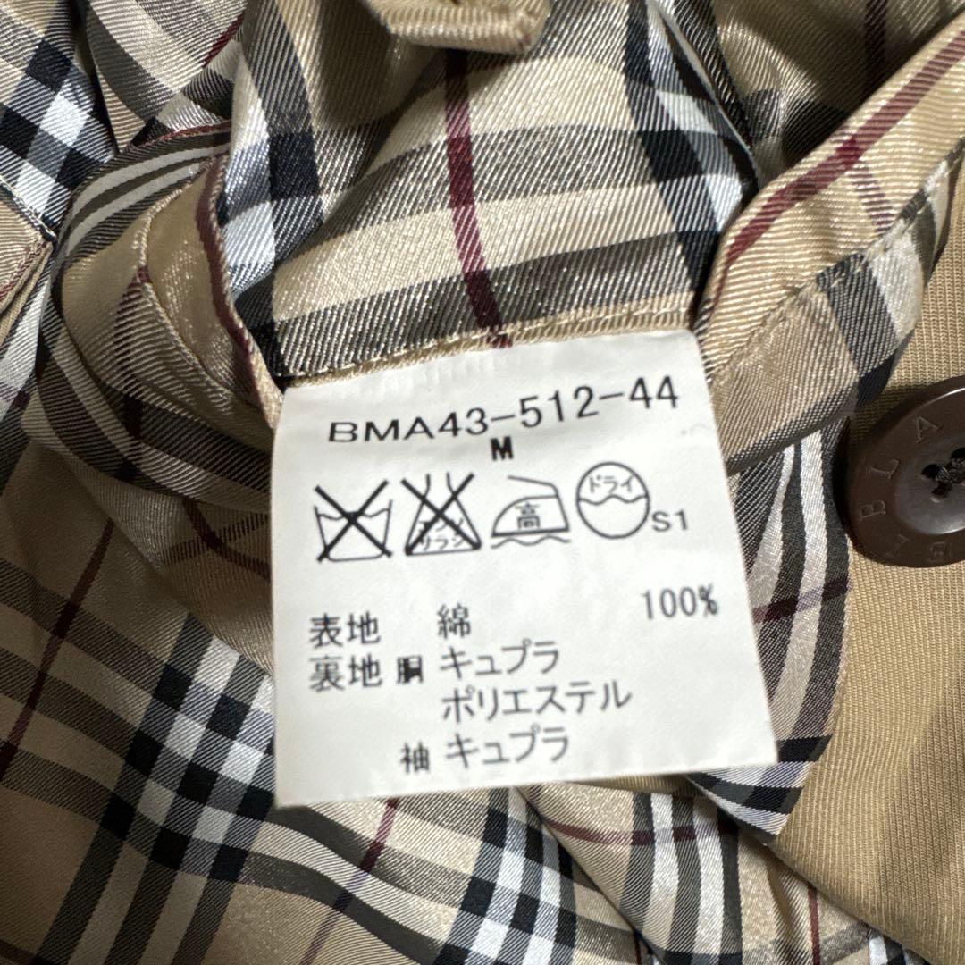Burberry バーバリー トレンチコート 春スプリングコート ノバチェック