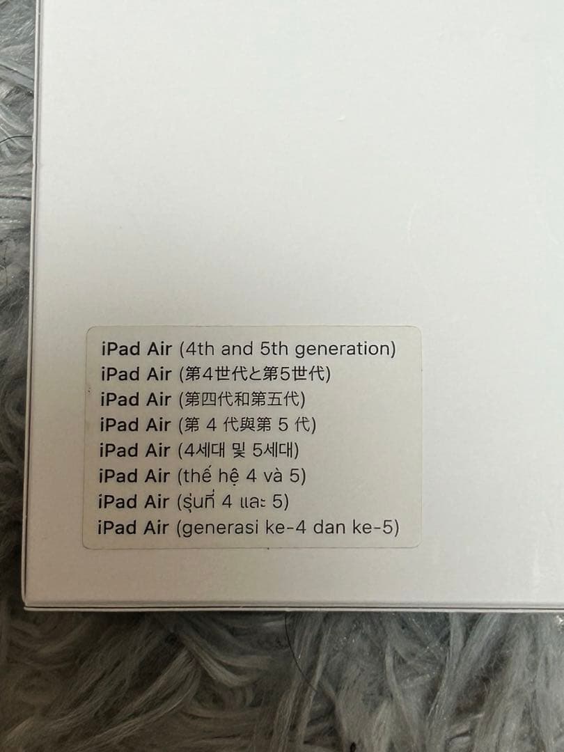 iPad Air 第5世代＋smart folio＋Apple pencil 2