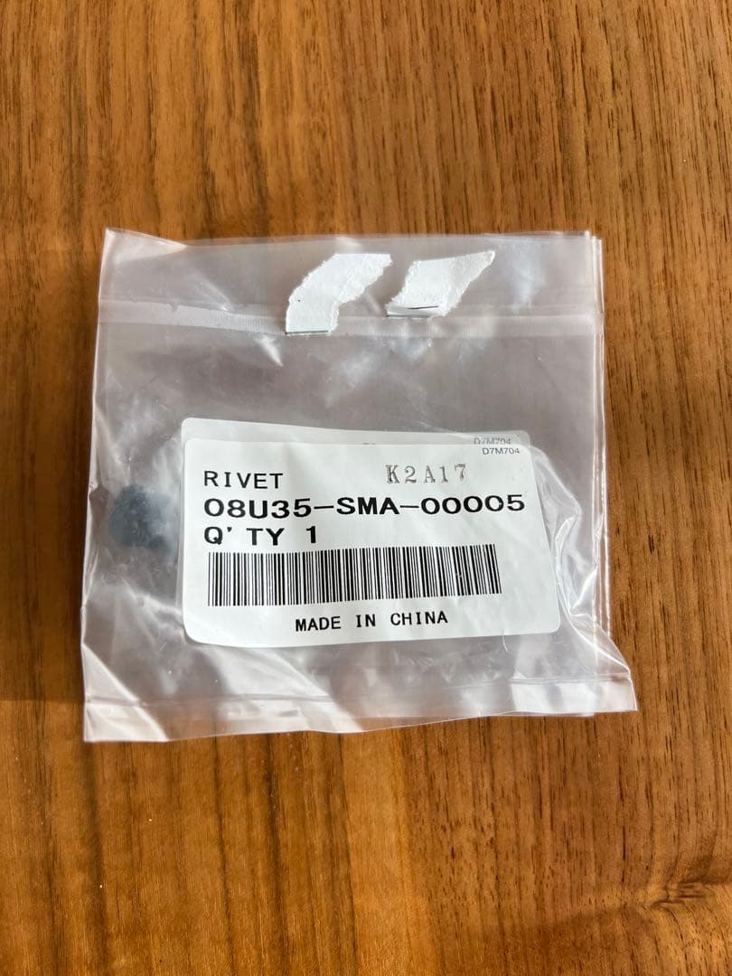 HONDA N-VAN 純正 ウインドウ&テールゲートメッシュ2点セット