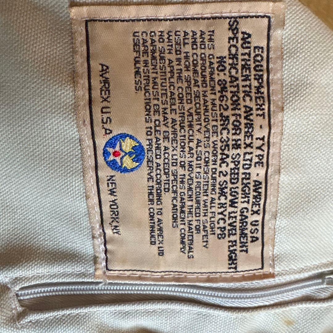 アビレックス　AVIREX B3 40 エクリュー