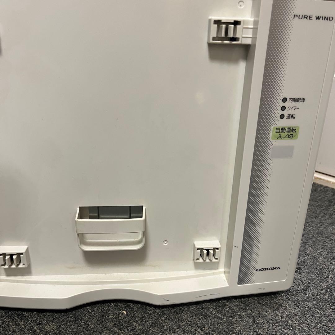 コロナ ルームエアコン CW-16A 2021年製