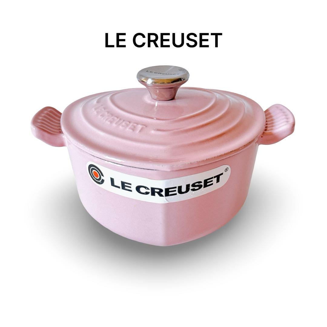 【極美品】ル・クルーゼ ココットダムール 16cm シェルピンク ハート鍋