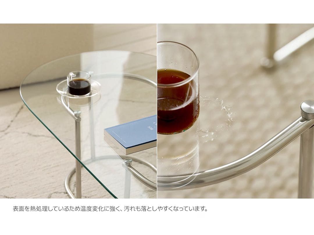 POND GLASS TABLE 幅100cm