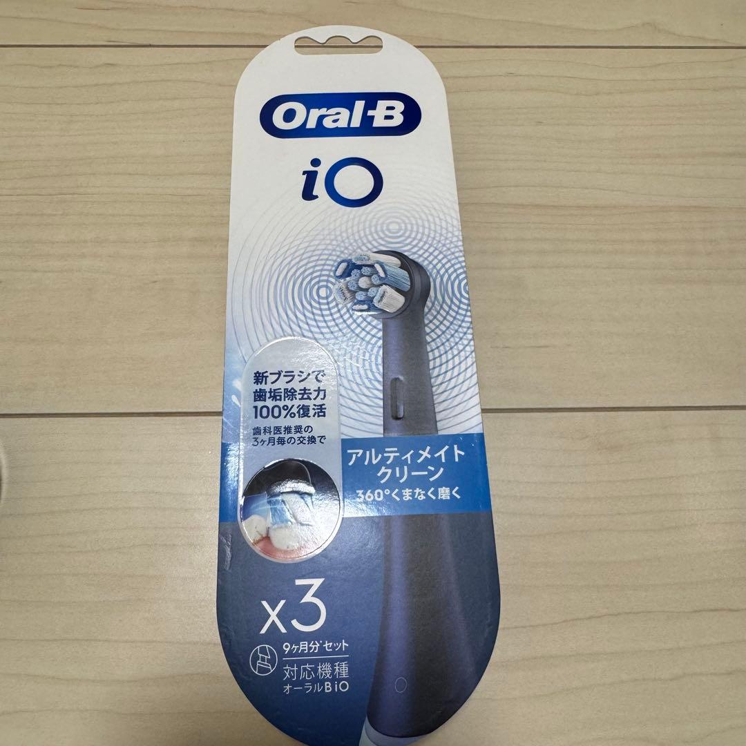 Oral-B iO9 電動歯ブラシ 本体 ブラック
