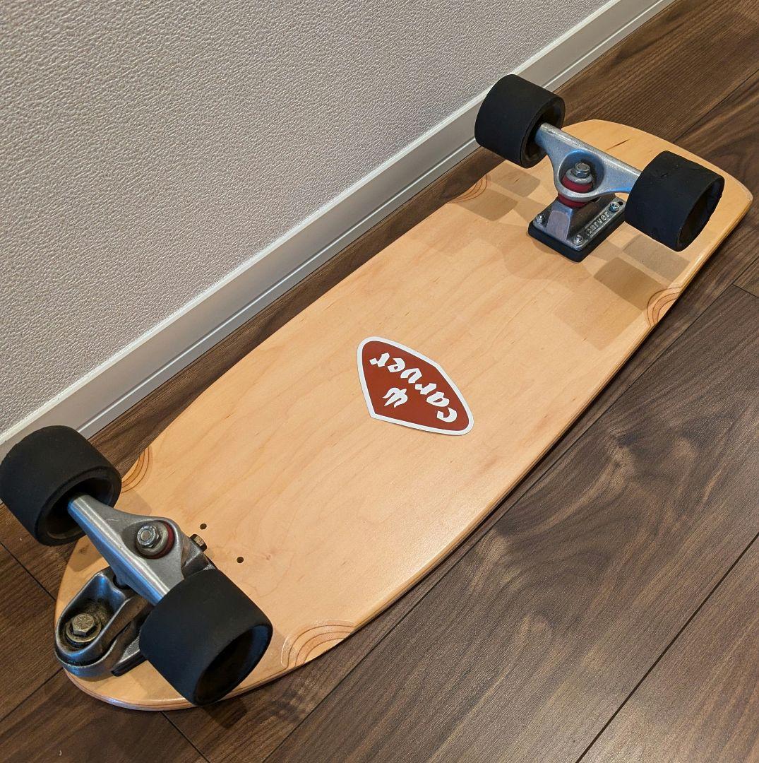 カーバー carver サーフスケート　スケートボード