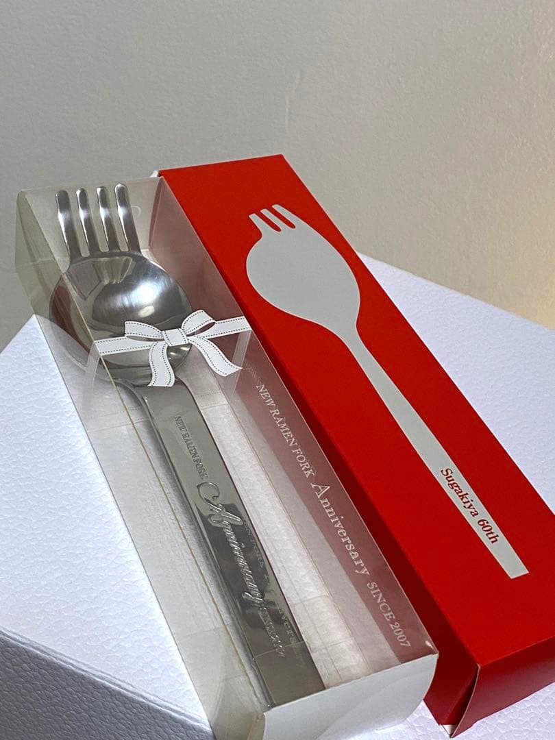 【非売品】スガキヤ　アニバーサリー　スプーン　新品未使用　刻印あり　2本セット