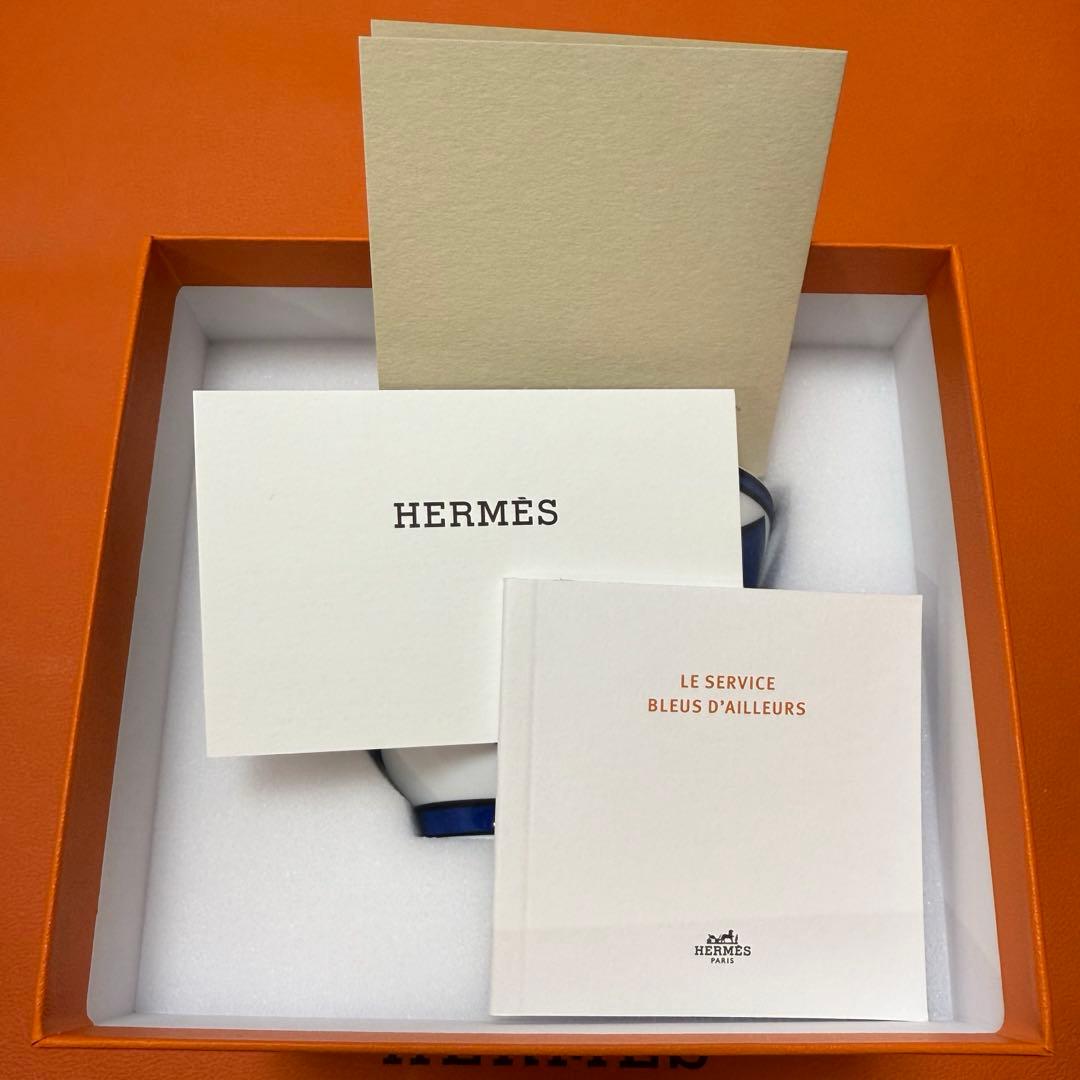 新品未使用　エルメス　HERMES ラージボウル《ブルーダイユール》　No.1