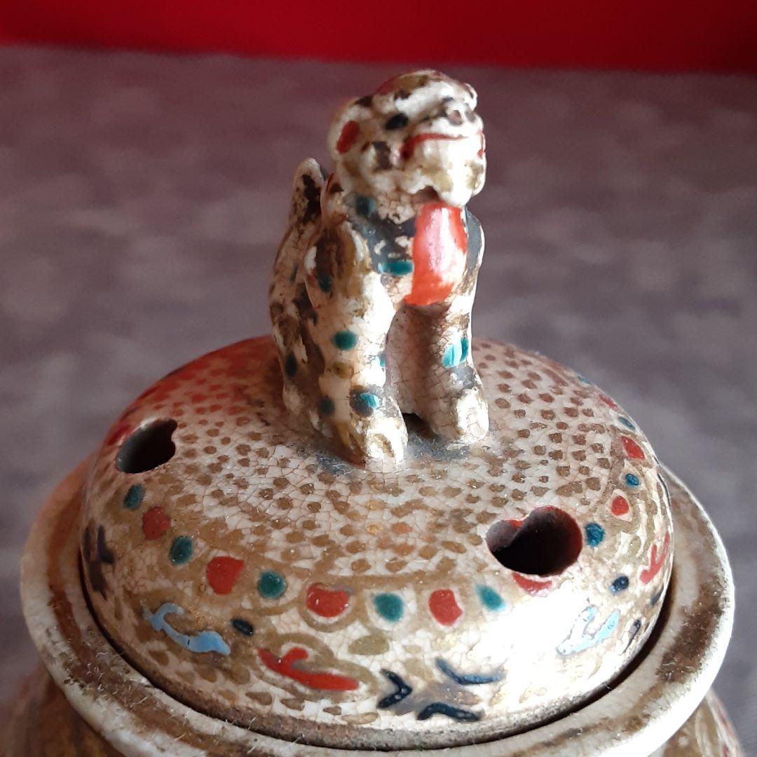 薩摩　錦手　香炉