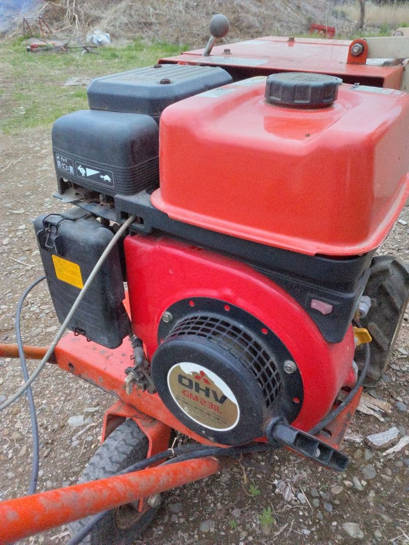 共立 ウッドチッパー自走式 粉砕機 HK-720D1