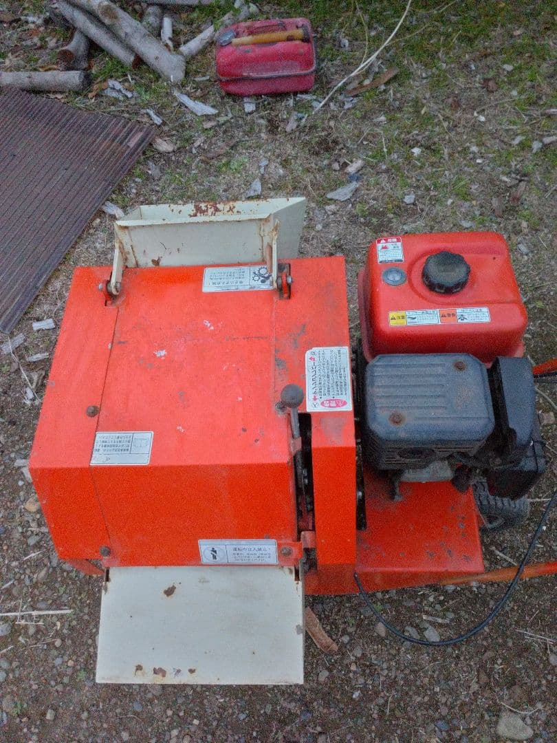 共立 ウッドチッパー自走式 粉砕機 HK-720D1