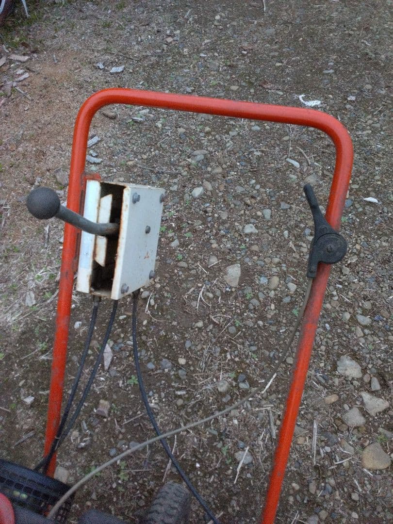 共立 ウッドチッパー自走式 粉砕機 HK-720D1