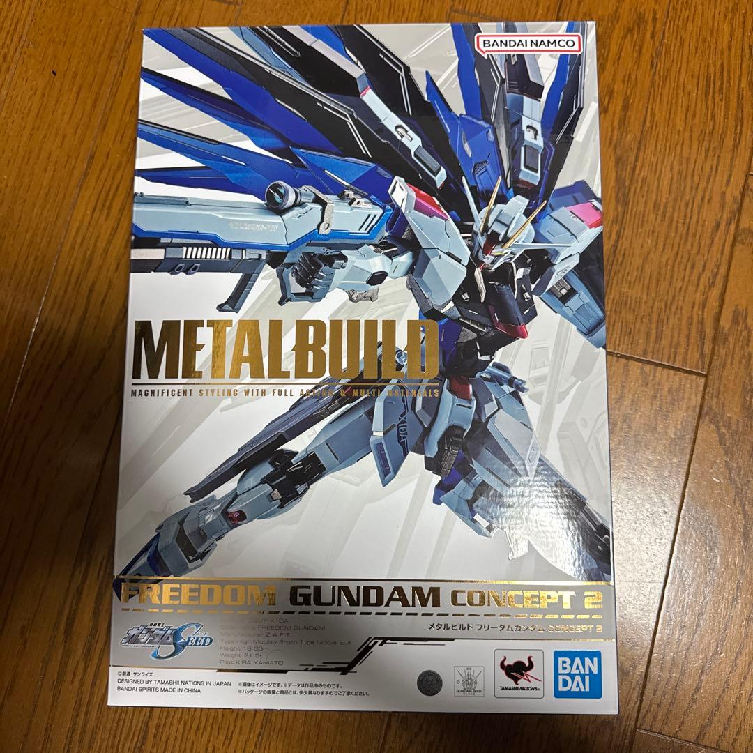 ロボット LBUILD FREEDOM GUNDAM CONCEPT 2
