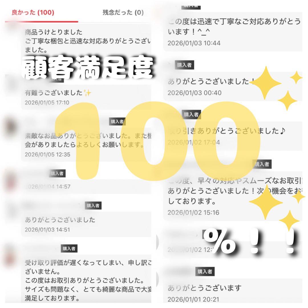 TOMWOOD Curb Chain M 20.5 INCHES 極美品