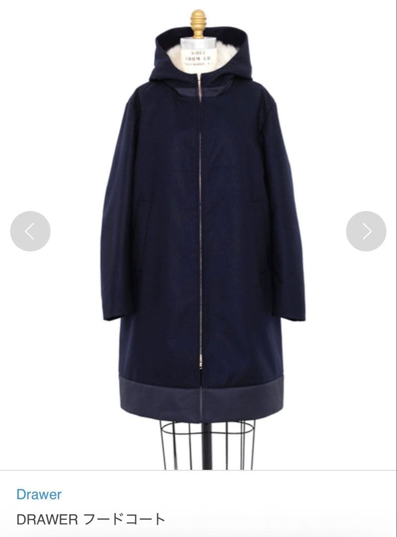 ドゥロワー ムートンフードコート　リアルファー　濃紺　38