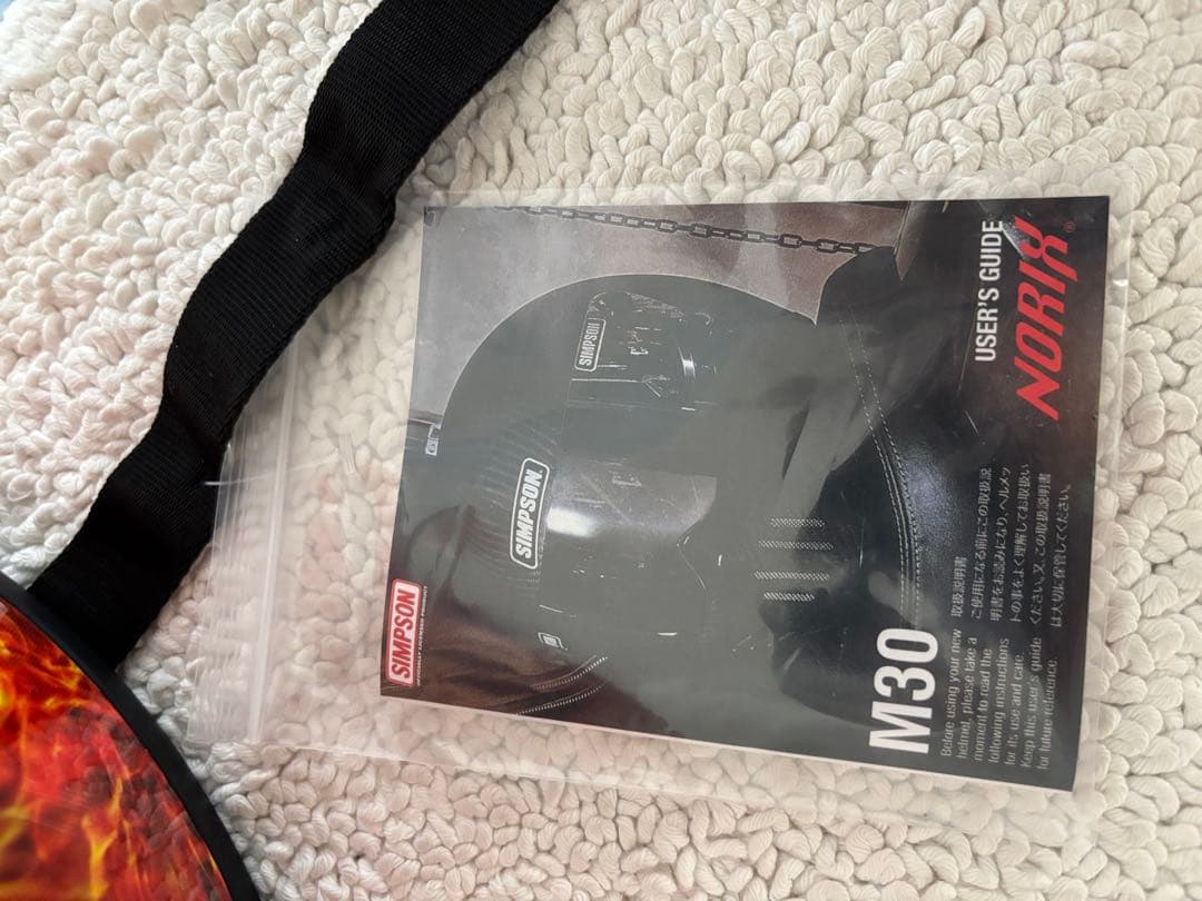 シンプソン M30 フレアホワイト ヘルメット 60cm/ライトスモーク付き