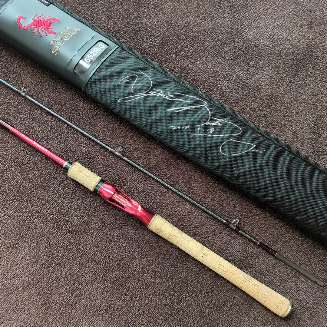 美品 1652R-3 ワールドシャウラ シマノ 村田基 サイン入りスパイラルコア