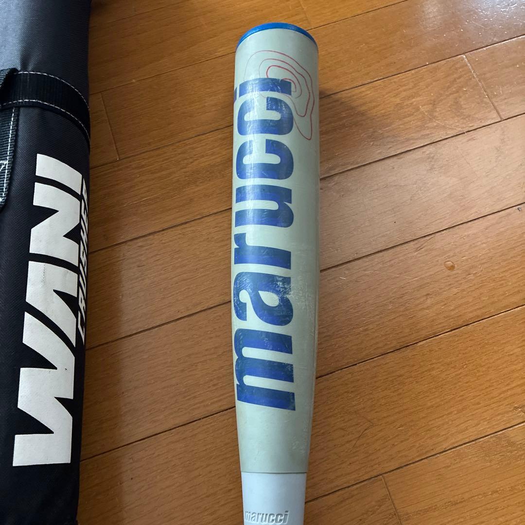 青ワニ　人気の82cm 少年野球　軟式