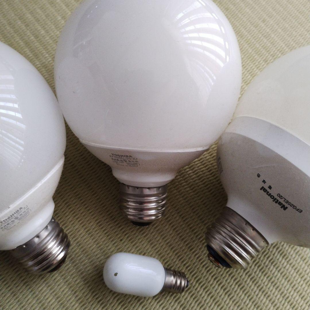 天然素材の球形ランプシェード＆ソケット＆電球のセット