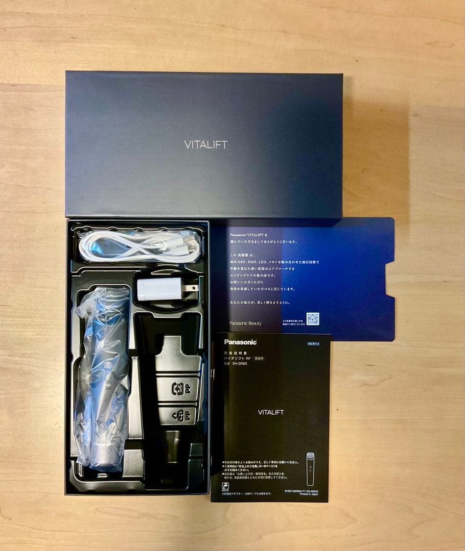 Panasonic バイタリフト FR EH-SR85 美顔器※ジェルなし