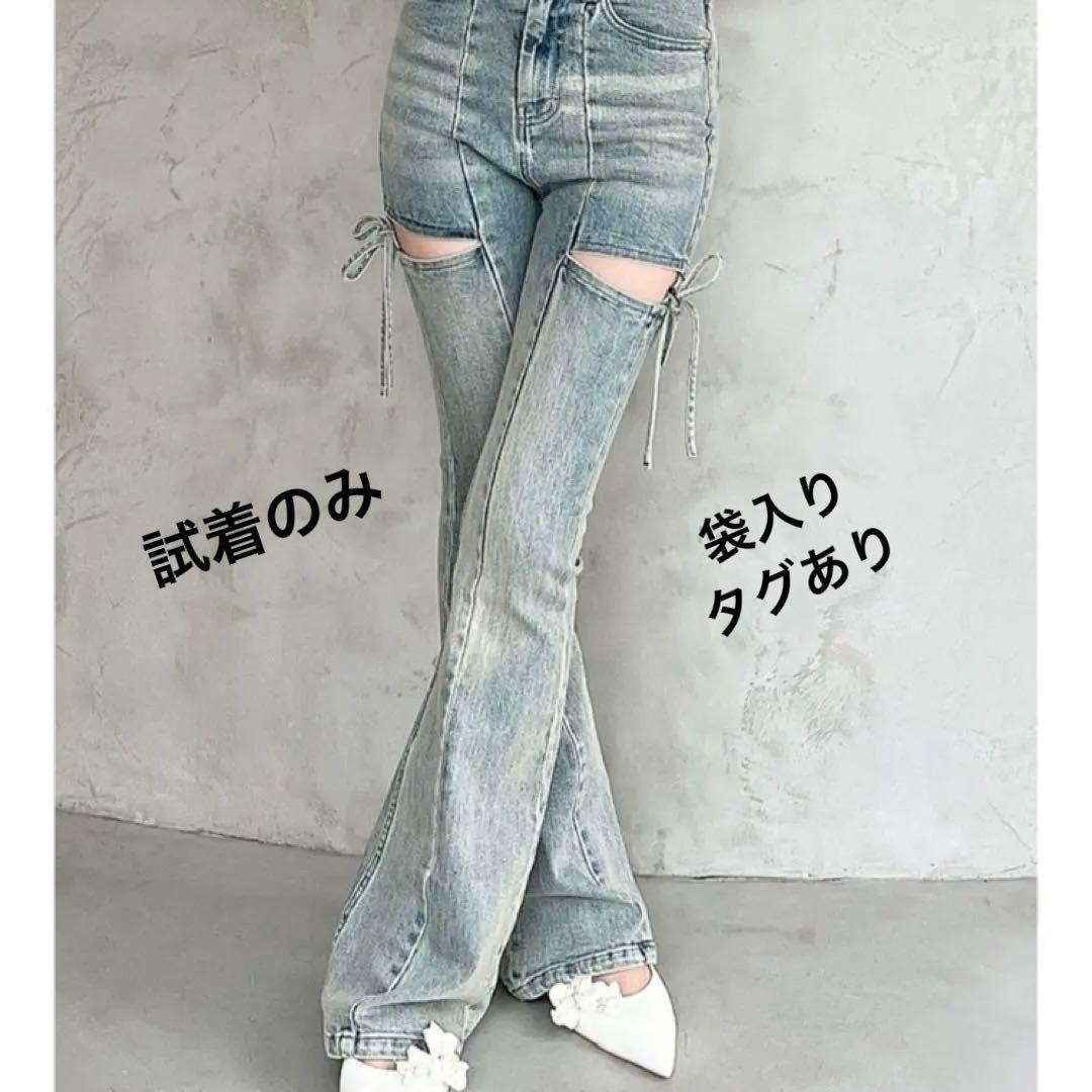 タイムセール！RESEXXY カットアウトリボンデニムパンツ