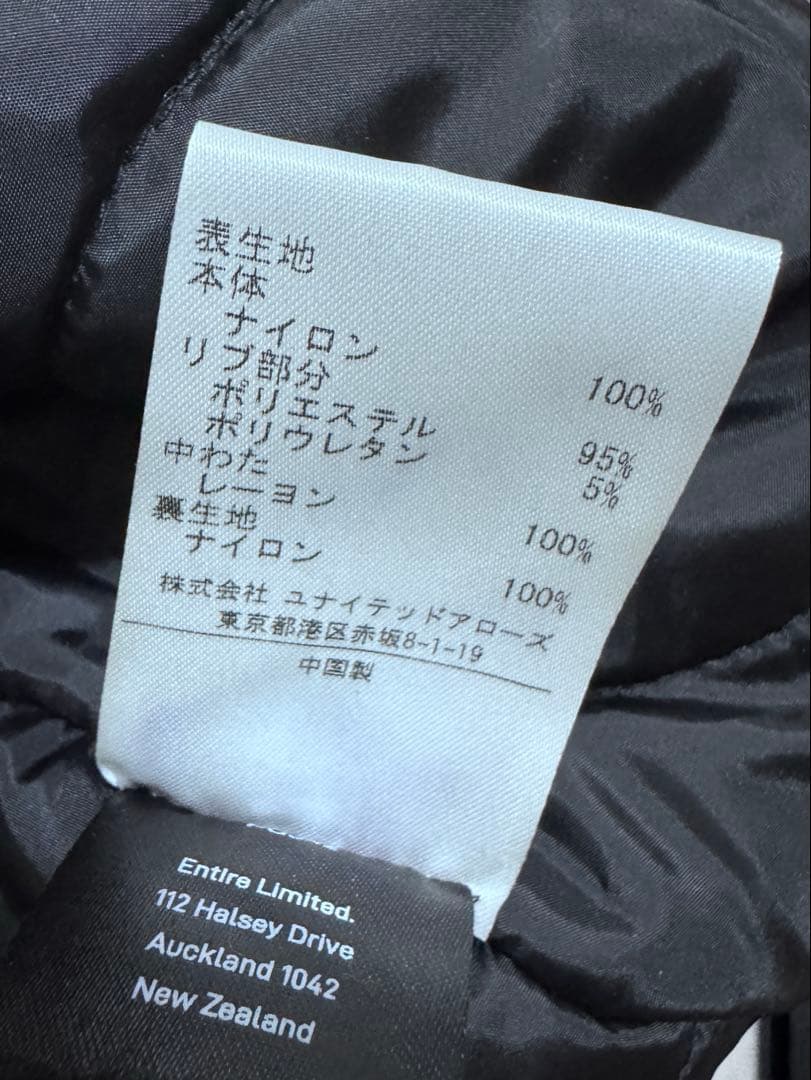 【Entire Studios】A-2 BOMBER JACKET