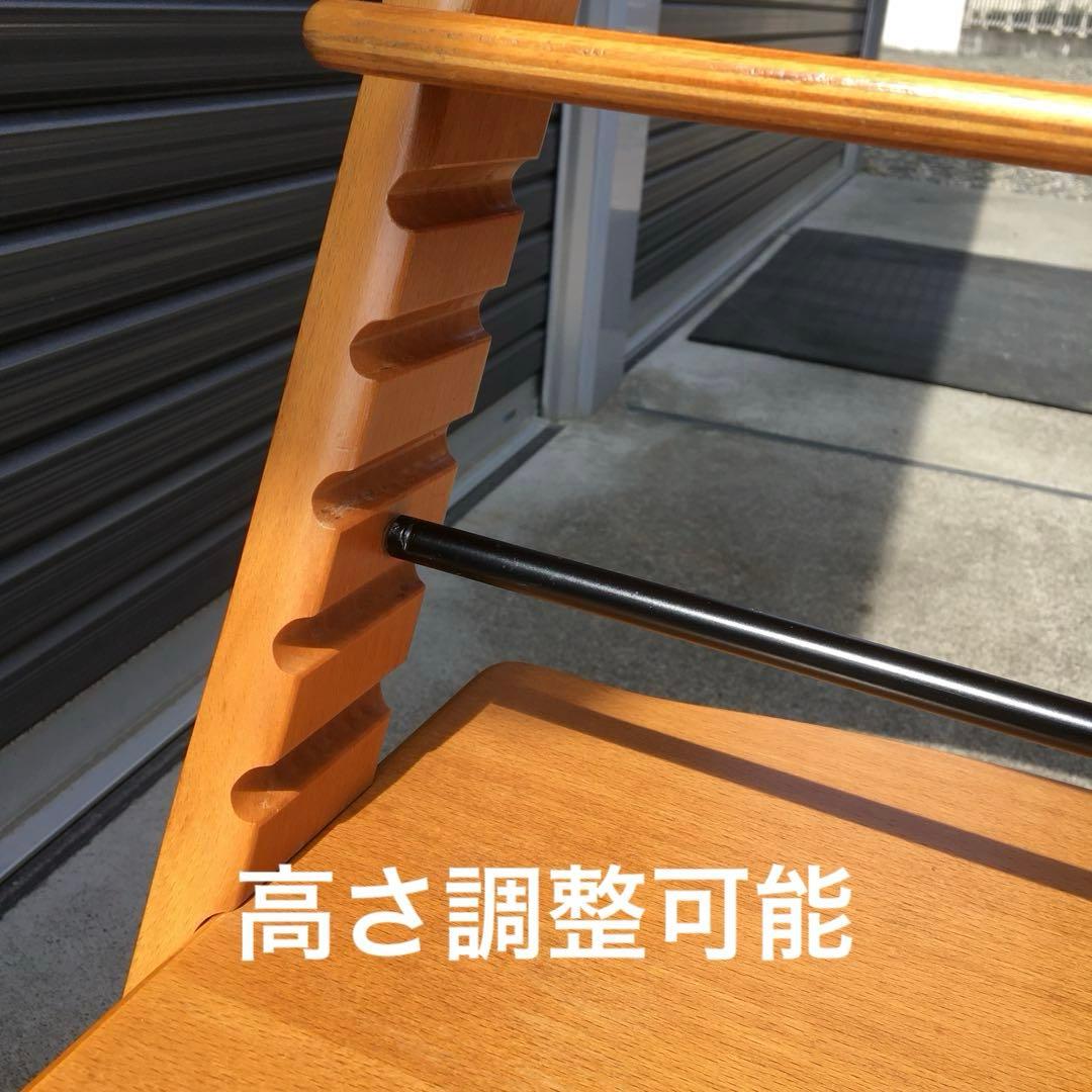 トリップトラップチェアー 中古品 ストッパーあり