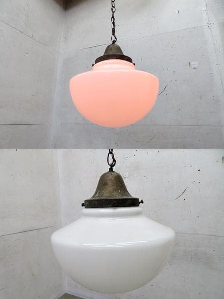 美品■ヴィンテージ■ミルクガラスシェード■ペンダントライト■レトロモダン■